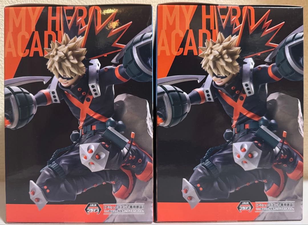 ヒロアカ ユアネクスト Xross Link フィギュア 爆豪勝己 2点セット