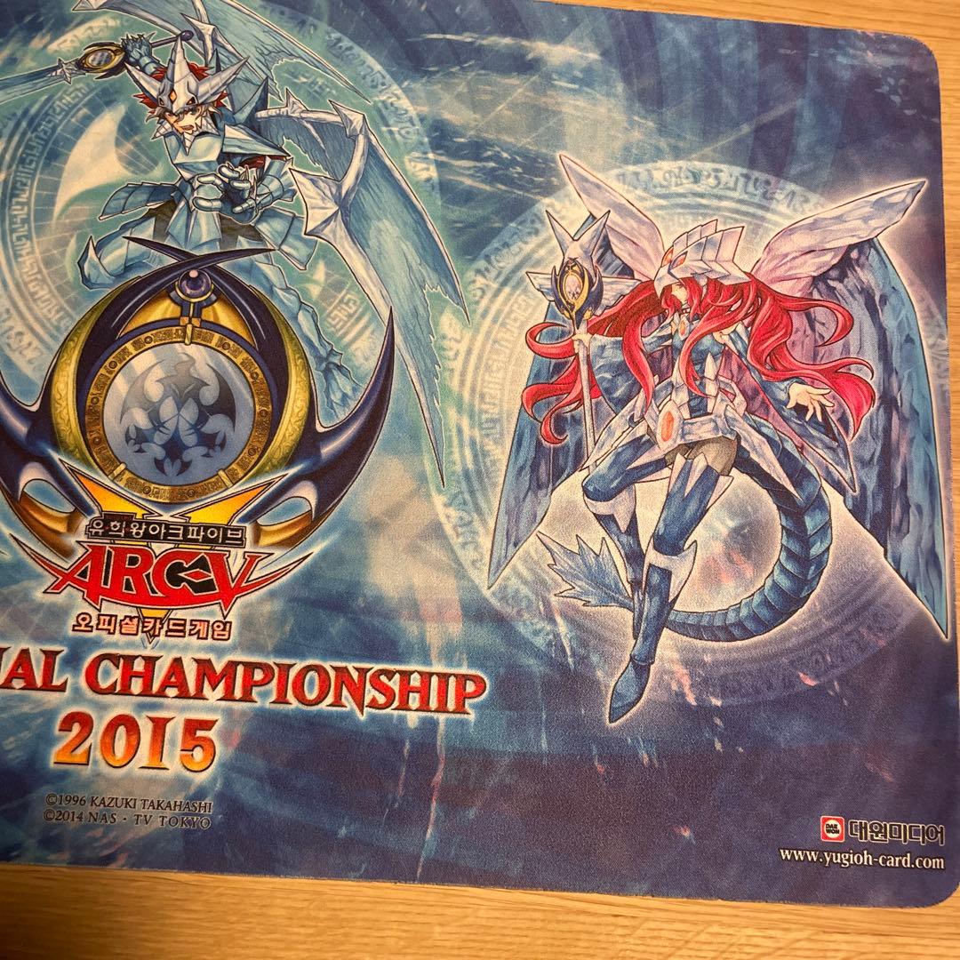 遊戯王 影霊衣 ネクロス プレイマット 韓国 ナショナルチャンピオン