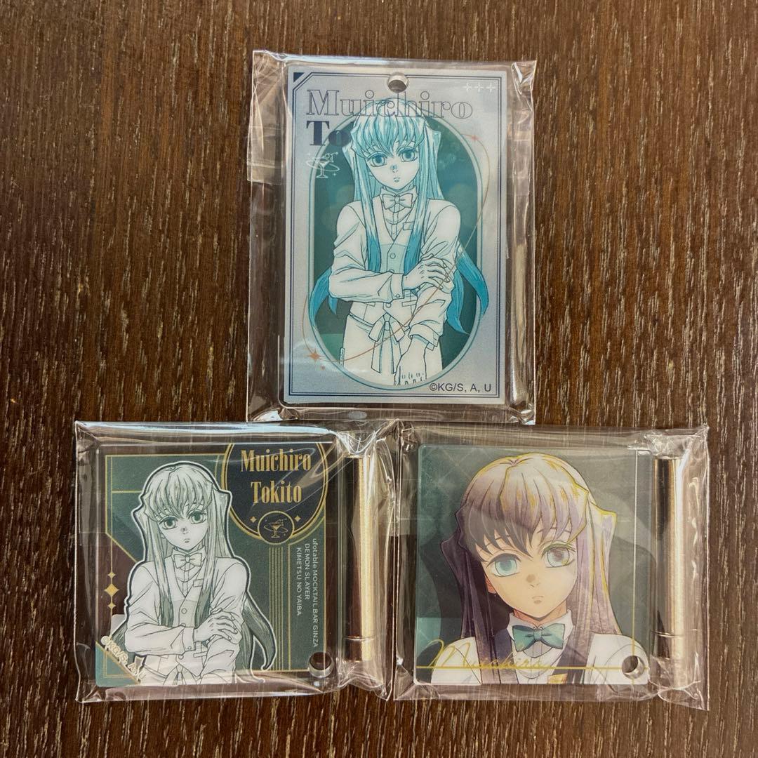 鬼滅の刃 モクテルバー ロト 第二弾 時透無一郎 グリッター缶バッジ等