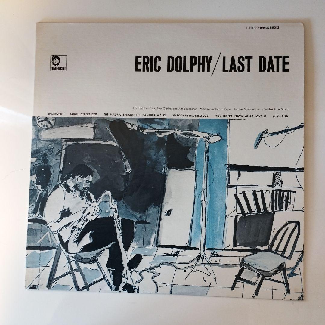 エリック・ドルフィー/アナログレコード6枚セット - メルカリ