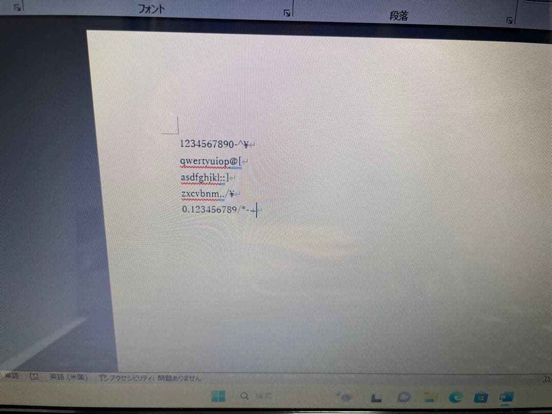 678】lenovo G510 Corei3 Win11 SSD office - メルカリ