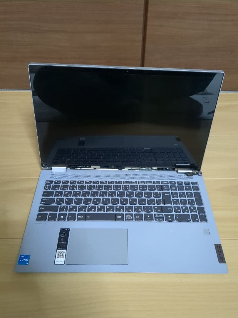 ジャンク IdeaPad5 flex Corei3・8GBメモリ・15ITL05 Lenovo - IdeaPad Flex 5 15ITL05 2-in-1 15.6