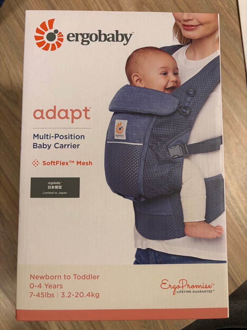ergobaby adapt 抱っこ紐 エルゴベビー ADAPT SoftFlex (アダプト ソフトフレックス) | エルゴ