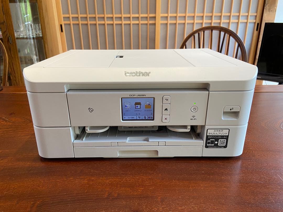 美品】ブラザー プリンター DCP-J928N-W - メルカリ