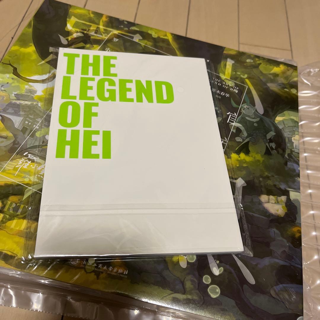 羅小黒戦記 公式設定資料集 - メルカリ