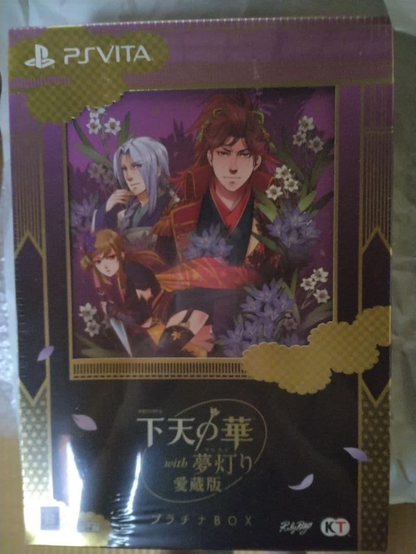 下天の華 with 夢灯り 愛蔵版 [プラチナBOX]GC限定セット 新品未開封