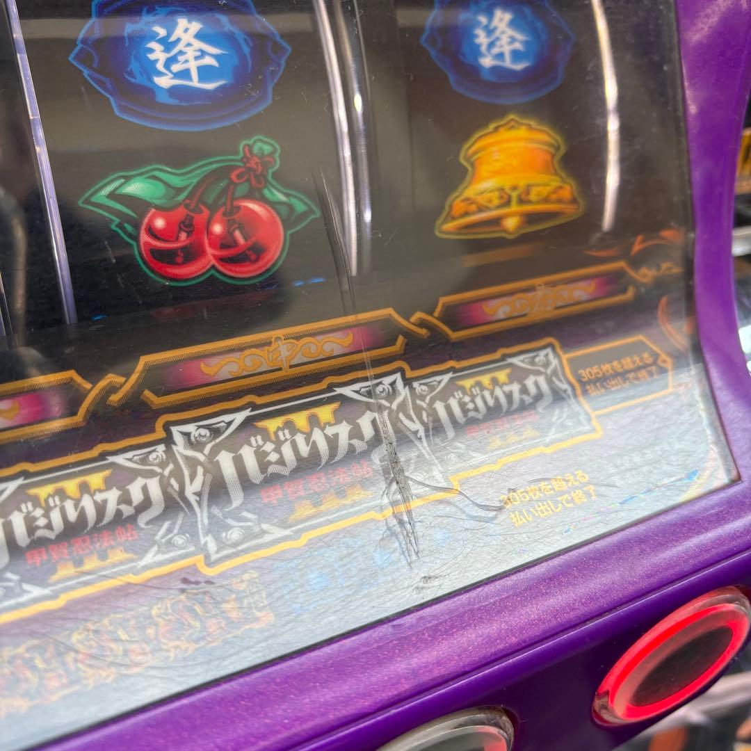 アーカイブ yahoo リサイクル バジリスク3 甲賀忍法帖 スロット 実機