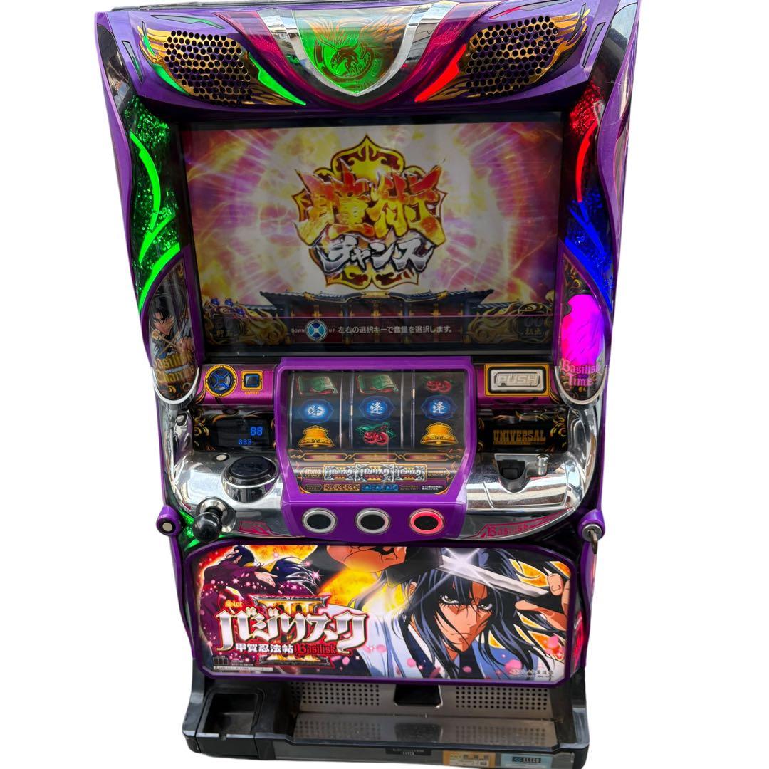 バジリスク3 甲賀忍法帖 スロット 実機 メダル無し アーカイブ yahoo リサイクル バジリスク3 甲賀忍法帖 スロット 実機