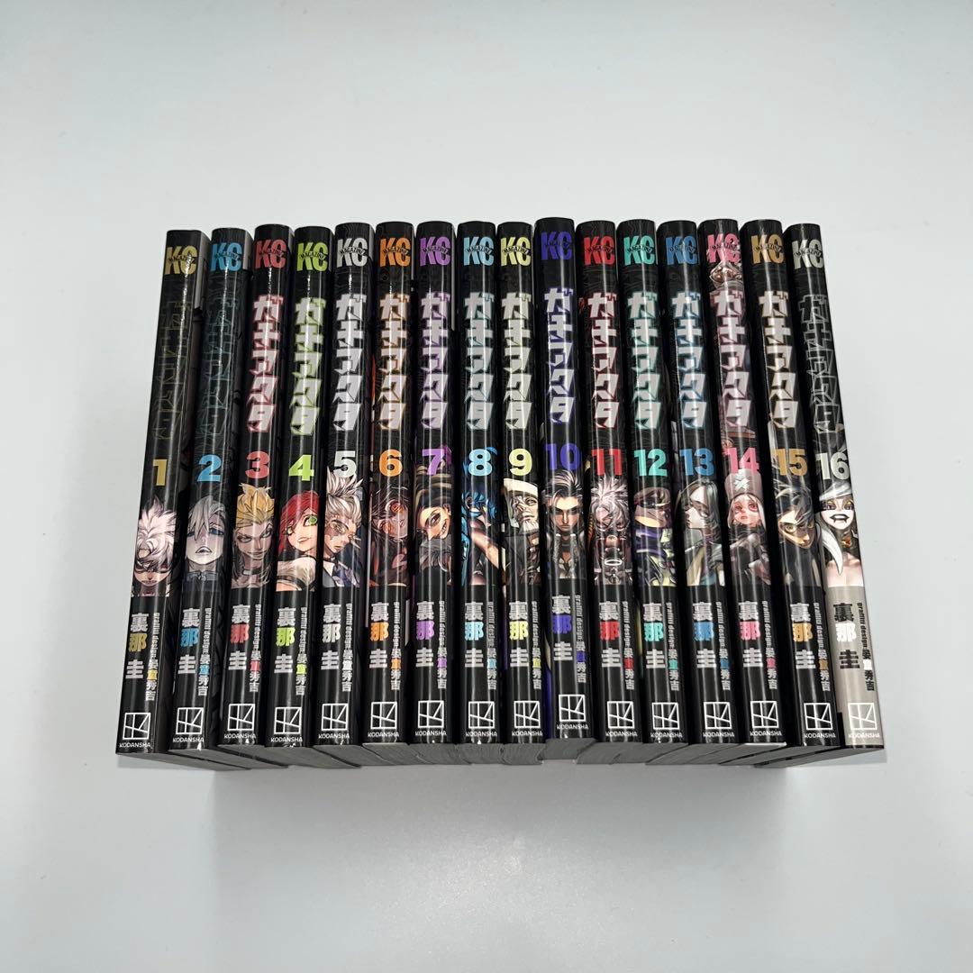 ガチアクタ　1〜16巻 Amazon.co.jp: ガチアクタ（16） (週刊少年マガジンコミックス) 電子