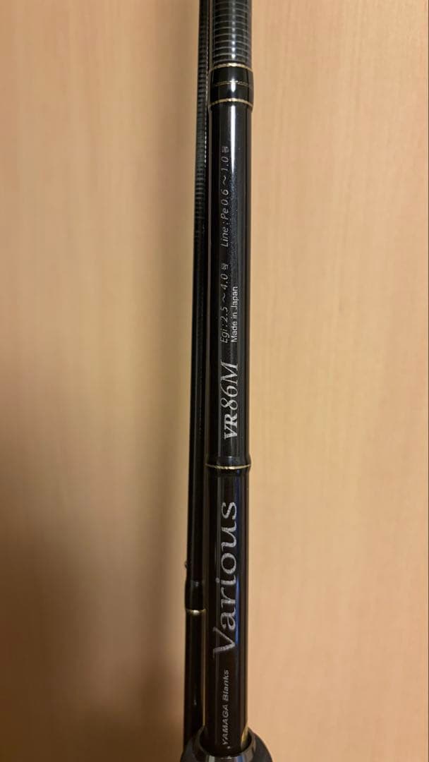 【エギングロッド】YAMAGA Blanks バリアス VR 86M YAMAGA Blanks バリアス 86Mの最安値・インプレ・釣果 | 本音の口コミ