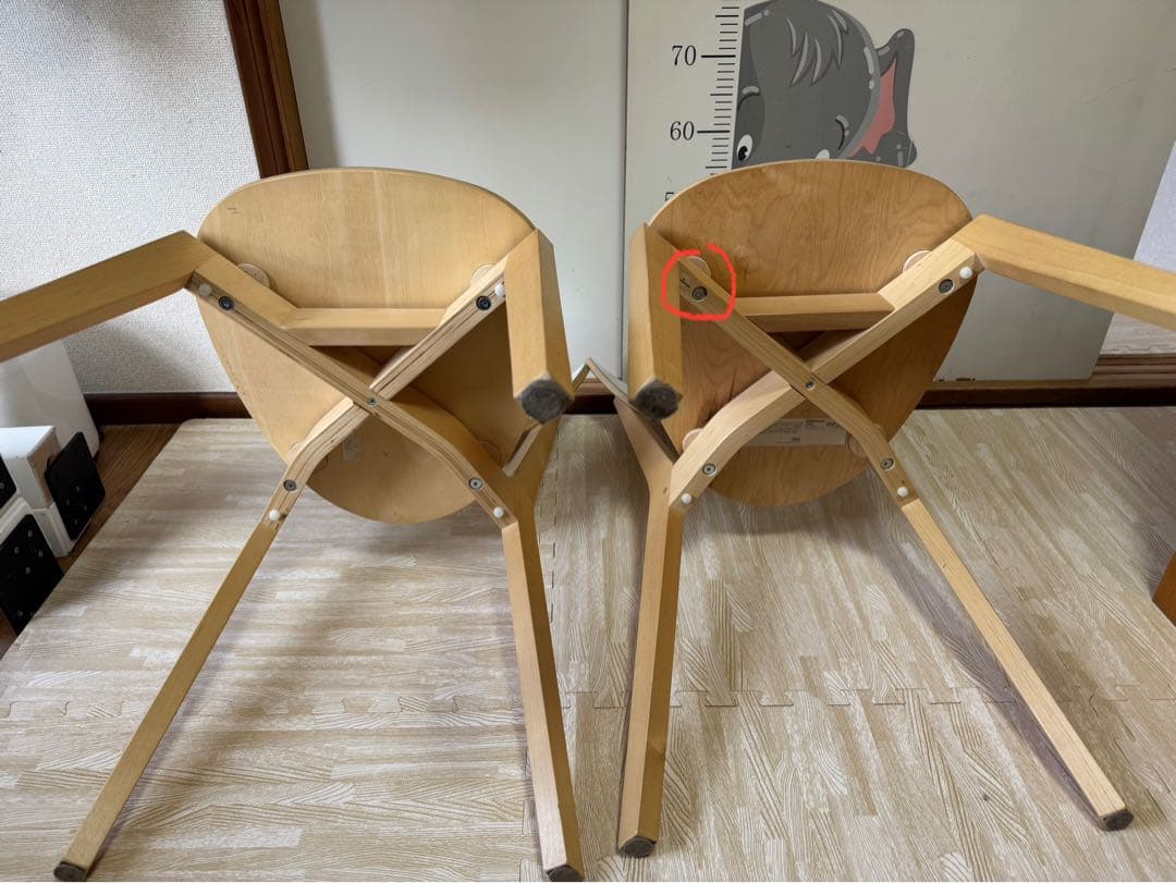 IKEA NORDMYRA ダイニングチェア 2脚セット - メルカリ