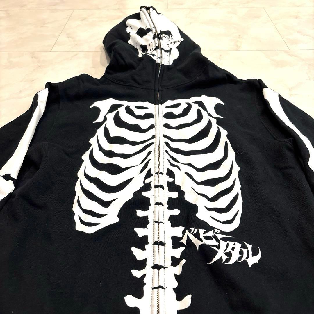 BABYMETAL ベビーメタル 骨パーカー ジップパーカー Sサイズ - メルカリ