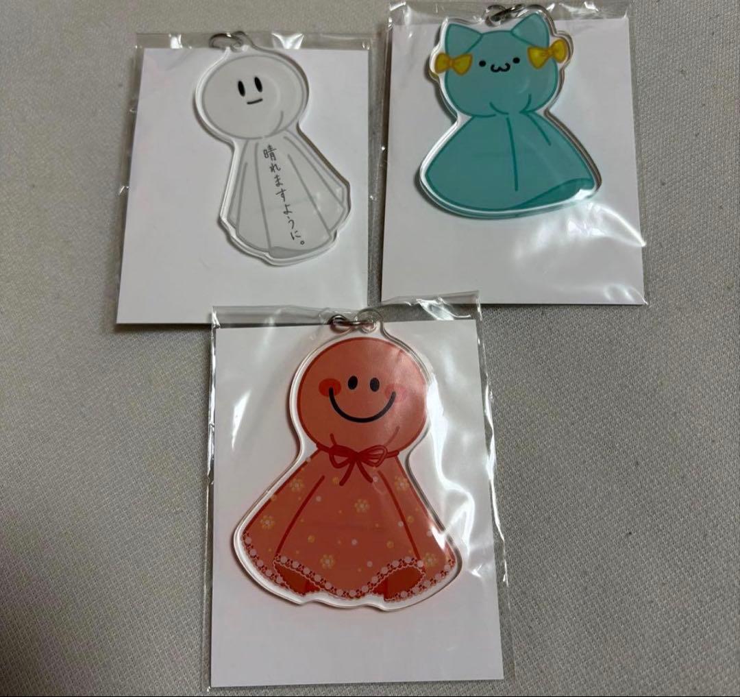 バンドリ 5周年記念アニメ　てるてるぼうずアクリルキーホルダー　紗夜　日菜　リサ Amazon.co.jp: バンドリ 5周年 記念アニメ てるてるぼうず アクリル