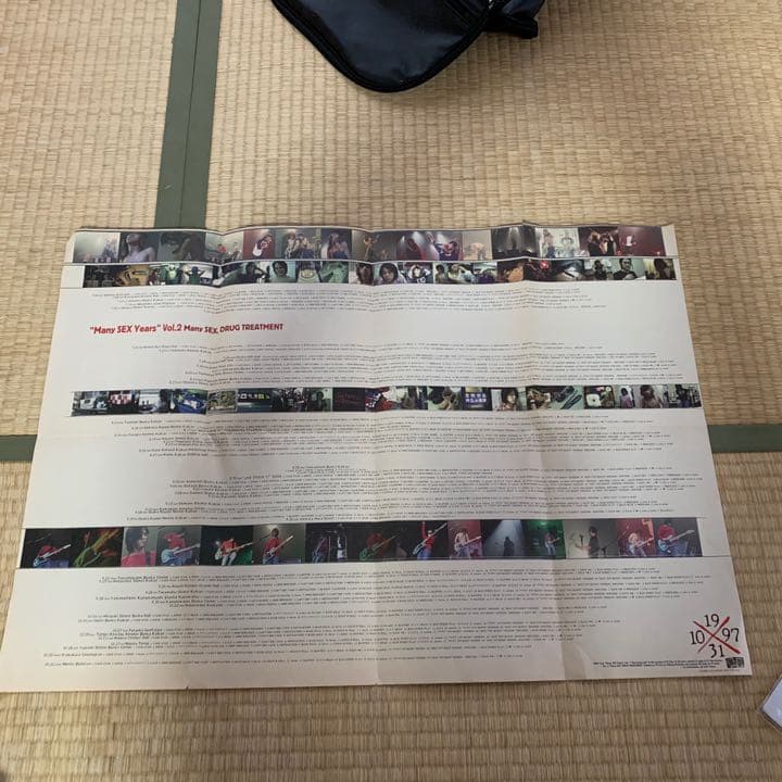 黒夢 新宿ロフト ポスター - メルカリ