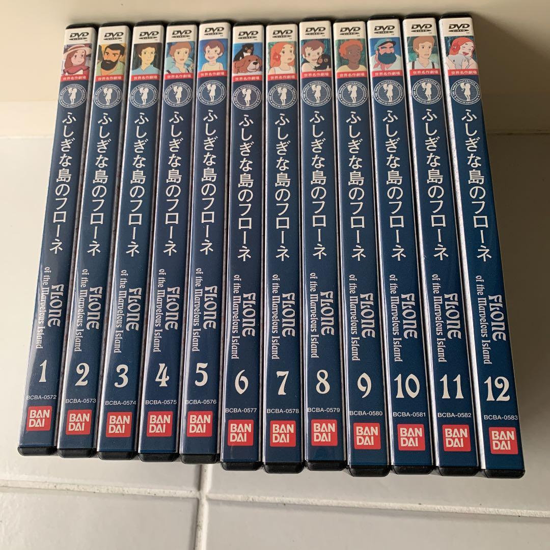 ふしぎな島のフローネ　DVD12枚セット A1Ig1a-m2UL.jpg