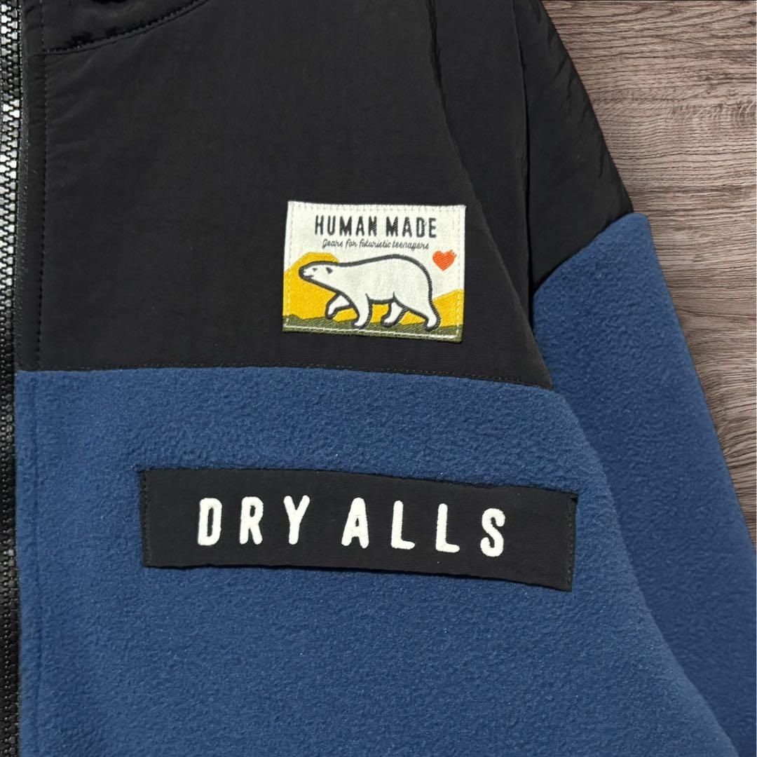 HUMAN MADE フリースハーフジップジャケット ブルー系 ビッグロゴ