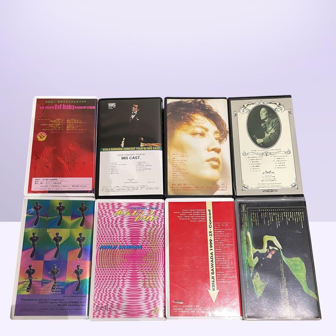 沢田研二 JULIE-VHSビデオテープ 1980年〜1999年発売 8本セット - メルカリ
