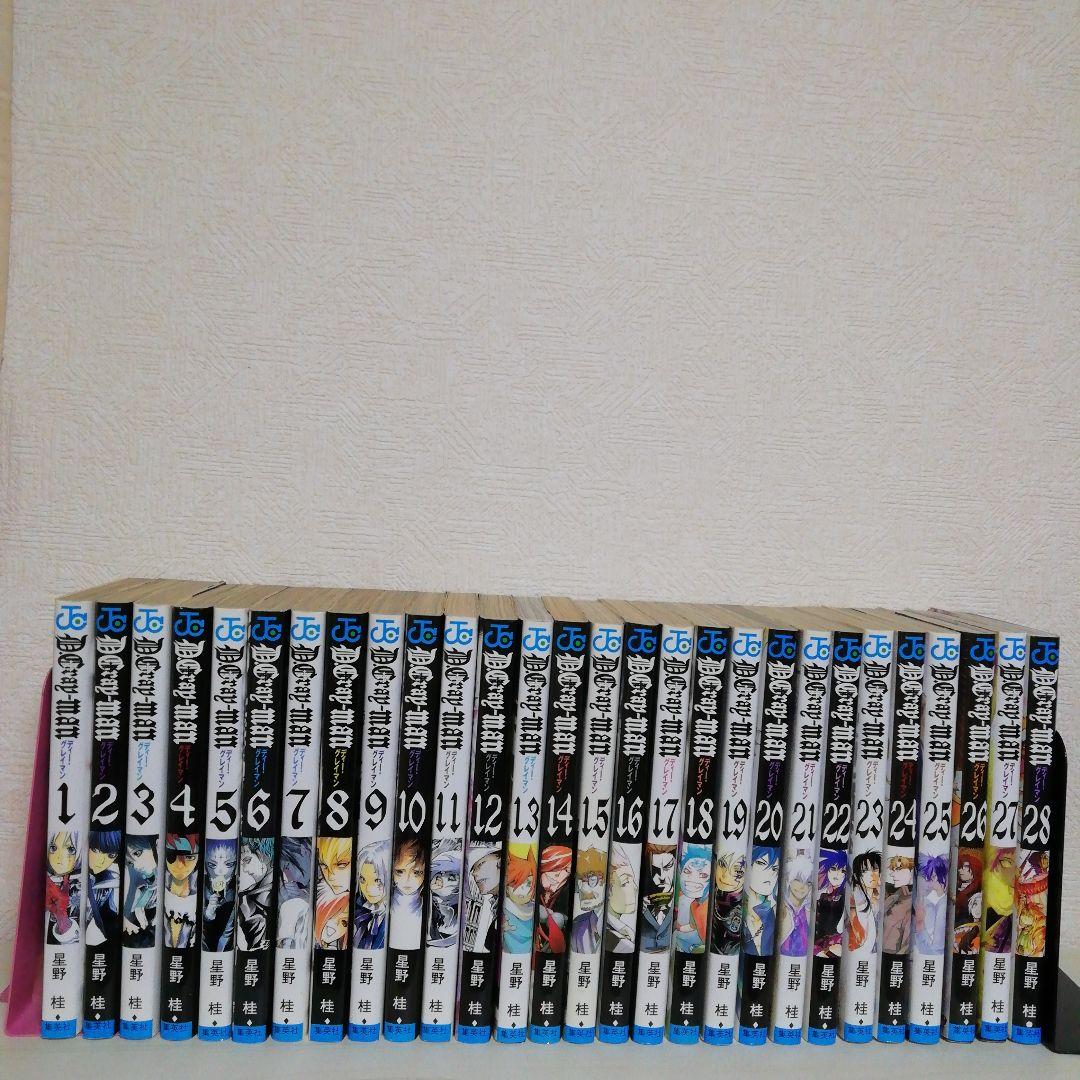 D.Gray-man全巻 1～28巻 & レアブックカバー - メルカリ