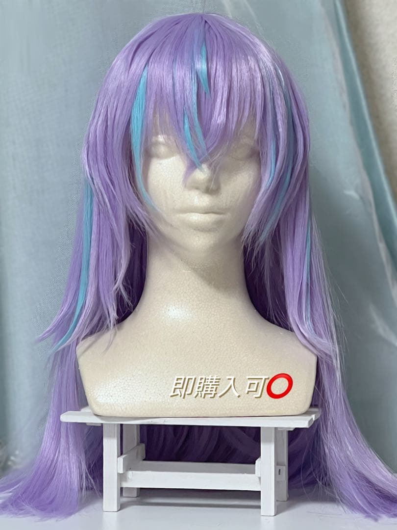 にじさんじ 星導ショウ ウィッグ コスプレ にじさんじ 星導ショウ コスプレウィッグ - Costowns