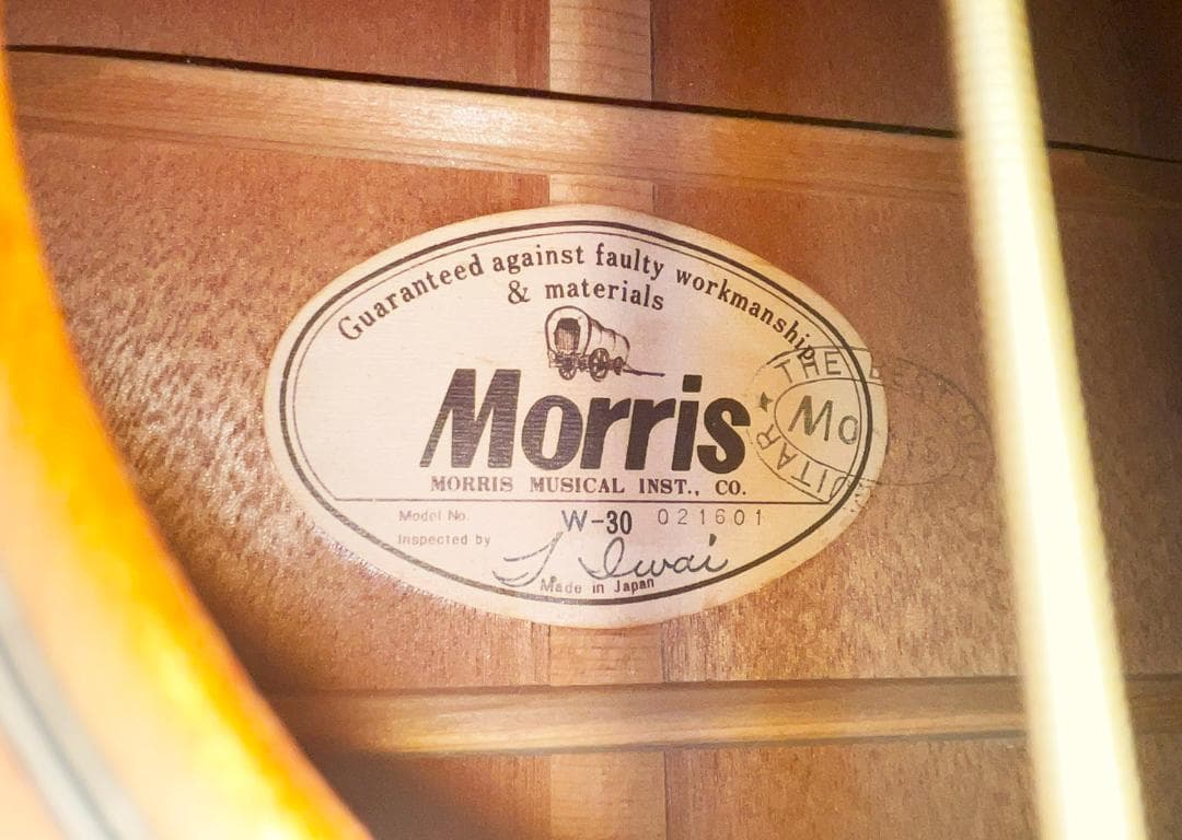 ★つくね　納得の激鳴り！・モーリスW-30　低弦高調整済み！試聴動画有り