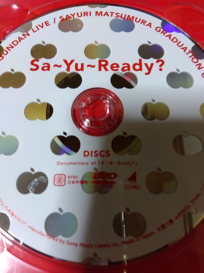 乃木坂46 松村沙友理 卒業コンサート 完全生産限定盤 DVD - メルカリ