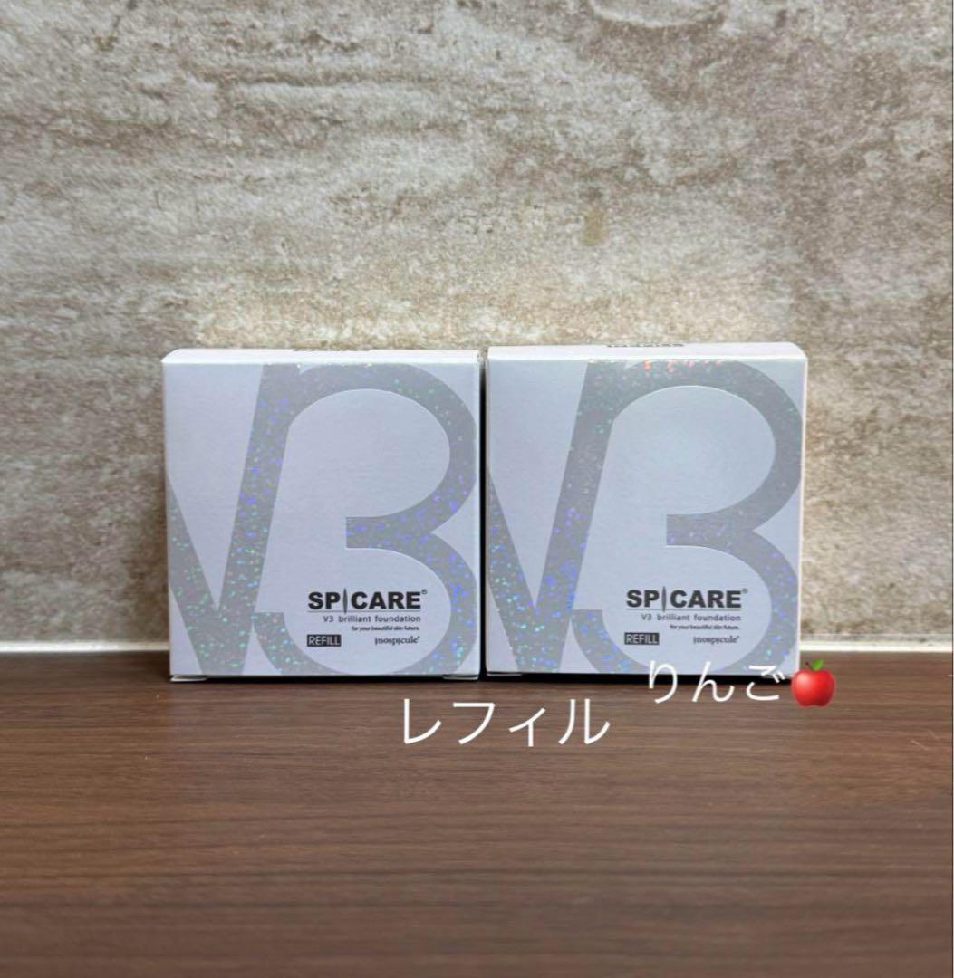 2個セット　ロットナンバー付き　V3ブリリアントファンデーション　レフィル 楽天市場】〈正規品 選べる本体orレフィル〉V3ファンデーション