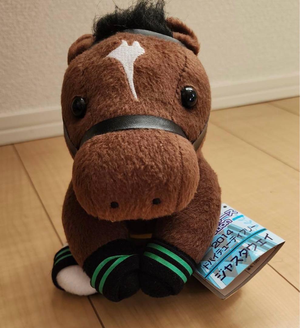 ジャスタウェイ アイドルホース ドバイデューティーフリー - メルカリ