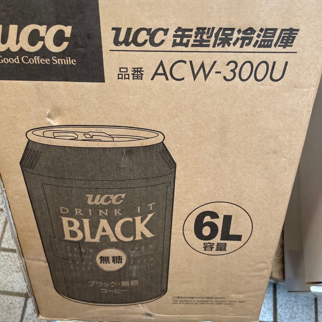 非売品 冷蔵庫 ucc BLACK 無糖 ブラック - メルカリ
