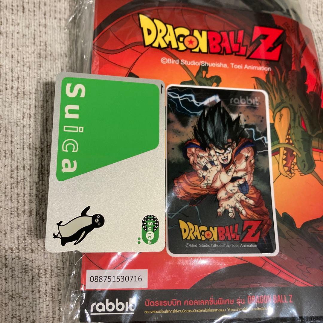 ドラゴンボール￼Z タイICカード 新品未開封 - メルカリ