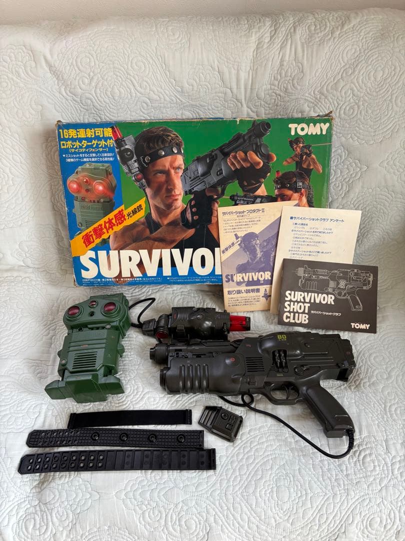 TOMY SURVIVOR SHOT II - メルカリ