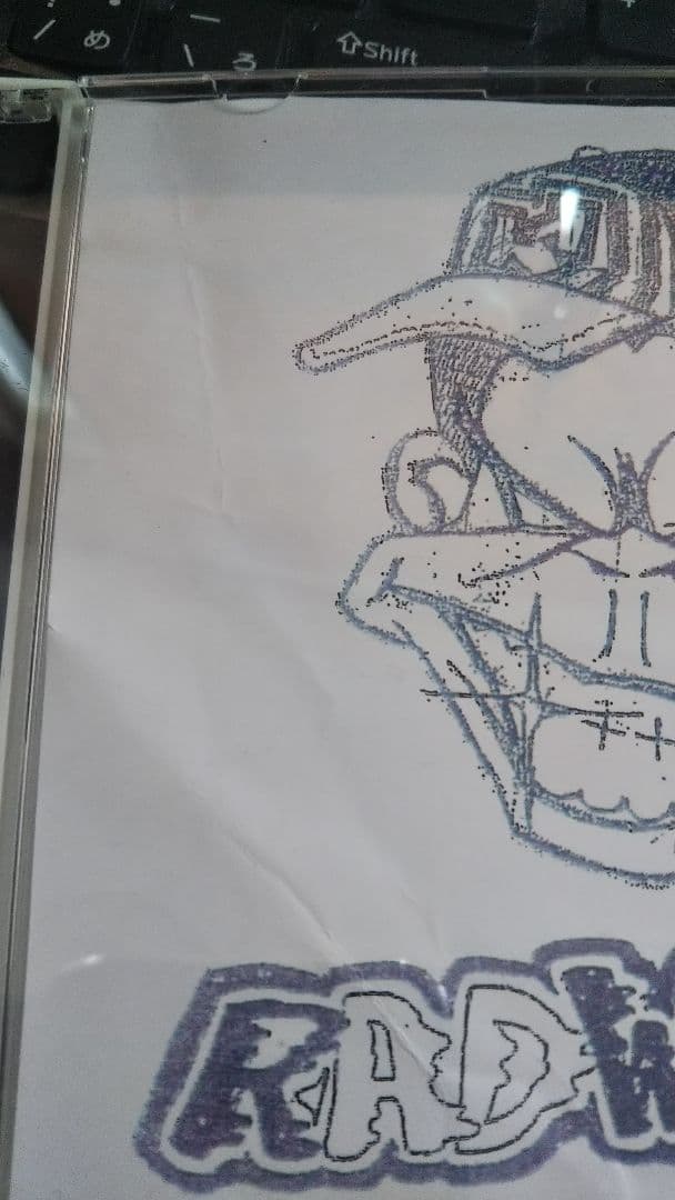 RADWIMPS 猿ジャケ 激レア - メルカリ