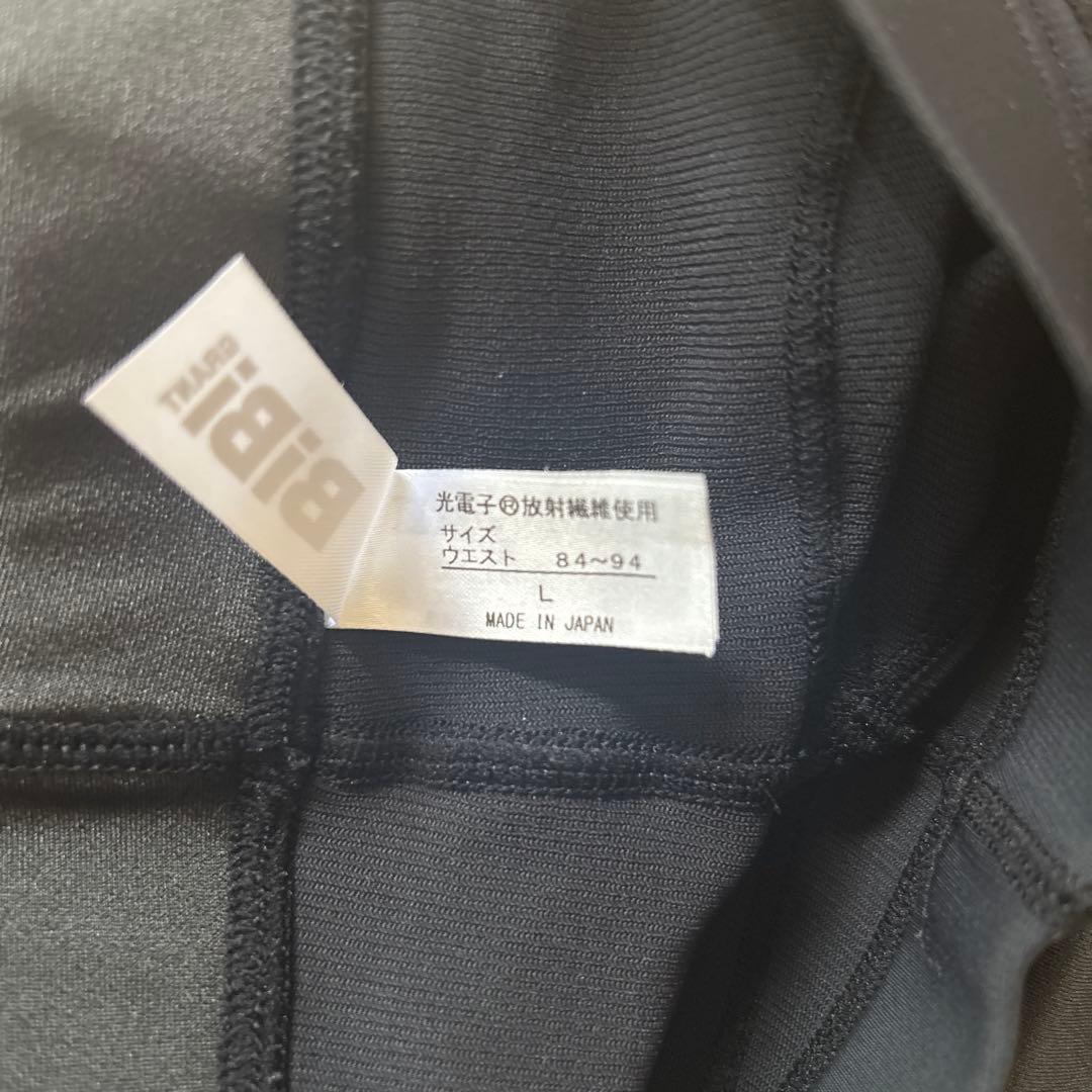 お値下げ！グラントイーワンズ レディースファットバーンスパッツ