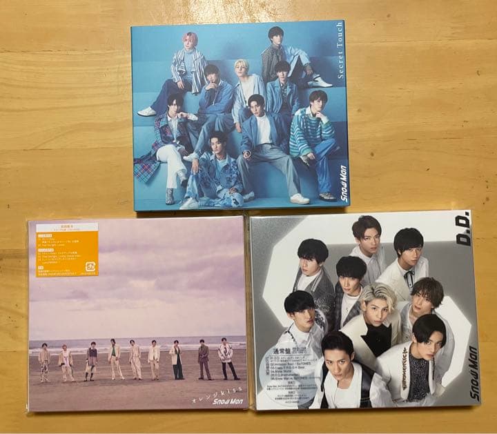 なにわ男子スノーマンキンプリストーンズ関ジャニセクゾabc-zなど