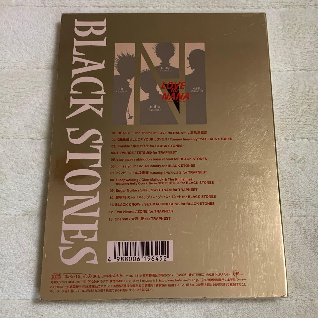 LOVE for NANA～Only 1 Tribute～(BLACK STO… - メルカリ