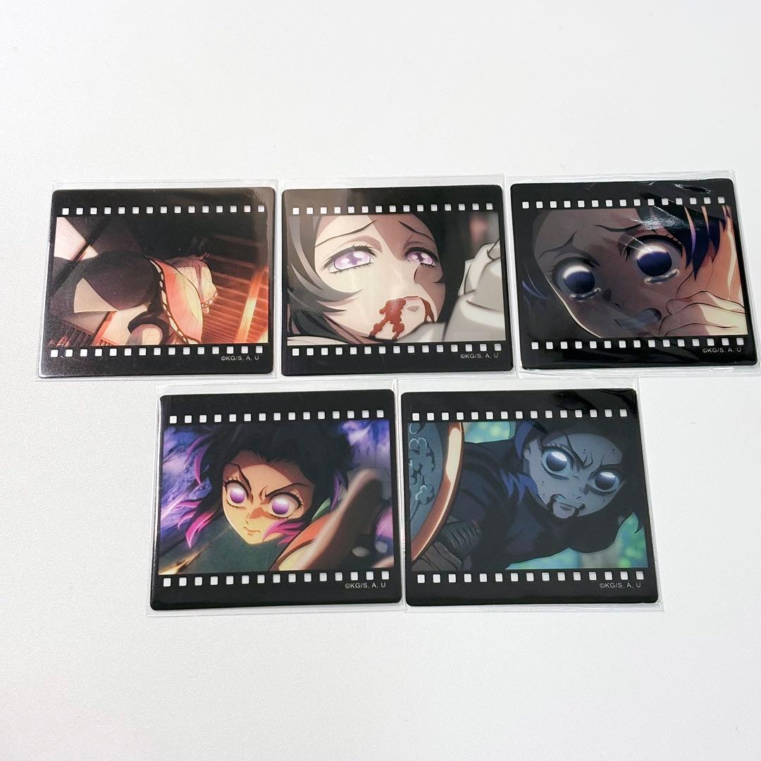 鬼滅の刃 ダイニング お楽しみくじ フィルム風クリアカード 胡蝶しのぶ