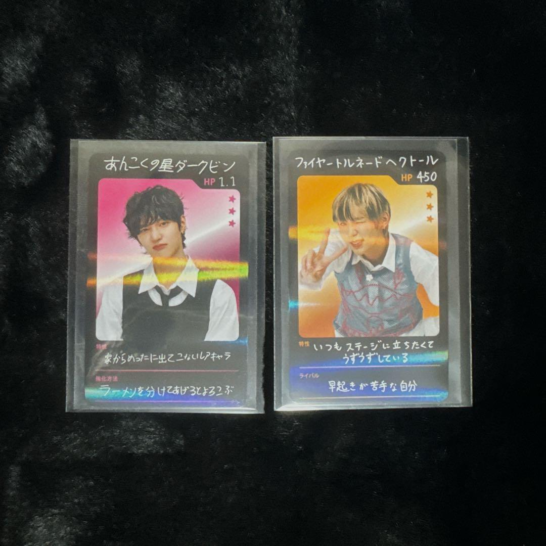 RIIZE RIIZINGDAY ウォンビン ショウタロウ トレカ 厨二病 - メルカリ