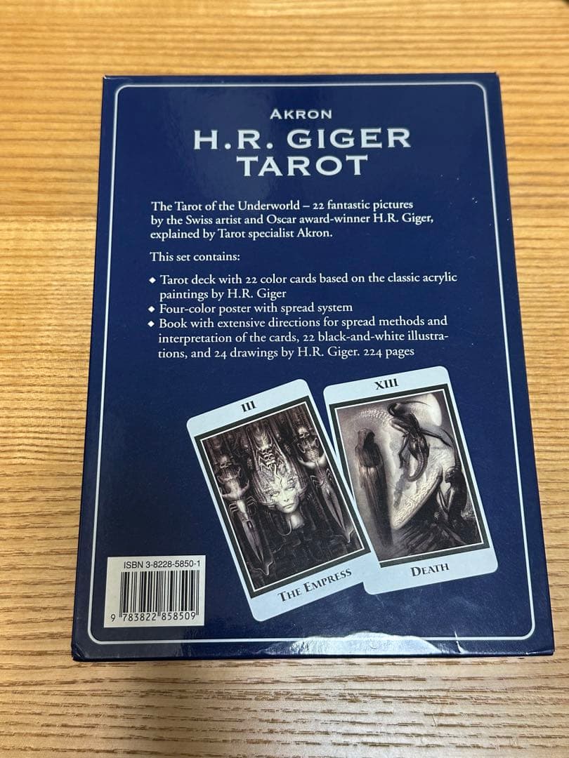 H.R.GIGER TAROT アクロン・タロット　H.R.ギーガー
