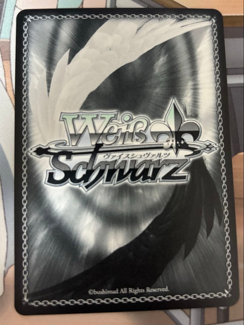 ヴァイス あおぎり高校 とびっきりのワンショット！ 石狩あかり SEC