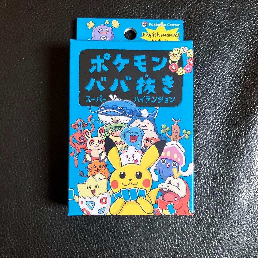 ポケモン ババ抜き 英語マニュアル 日本製 36枚 - メルカリ
