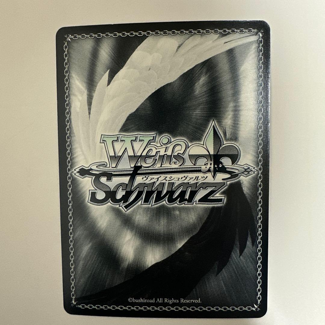 ニセコイ　SP 乙女心　小咲