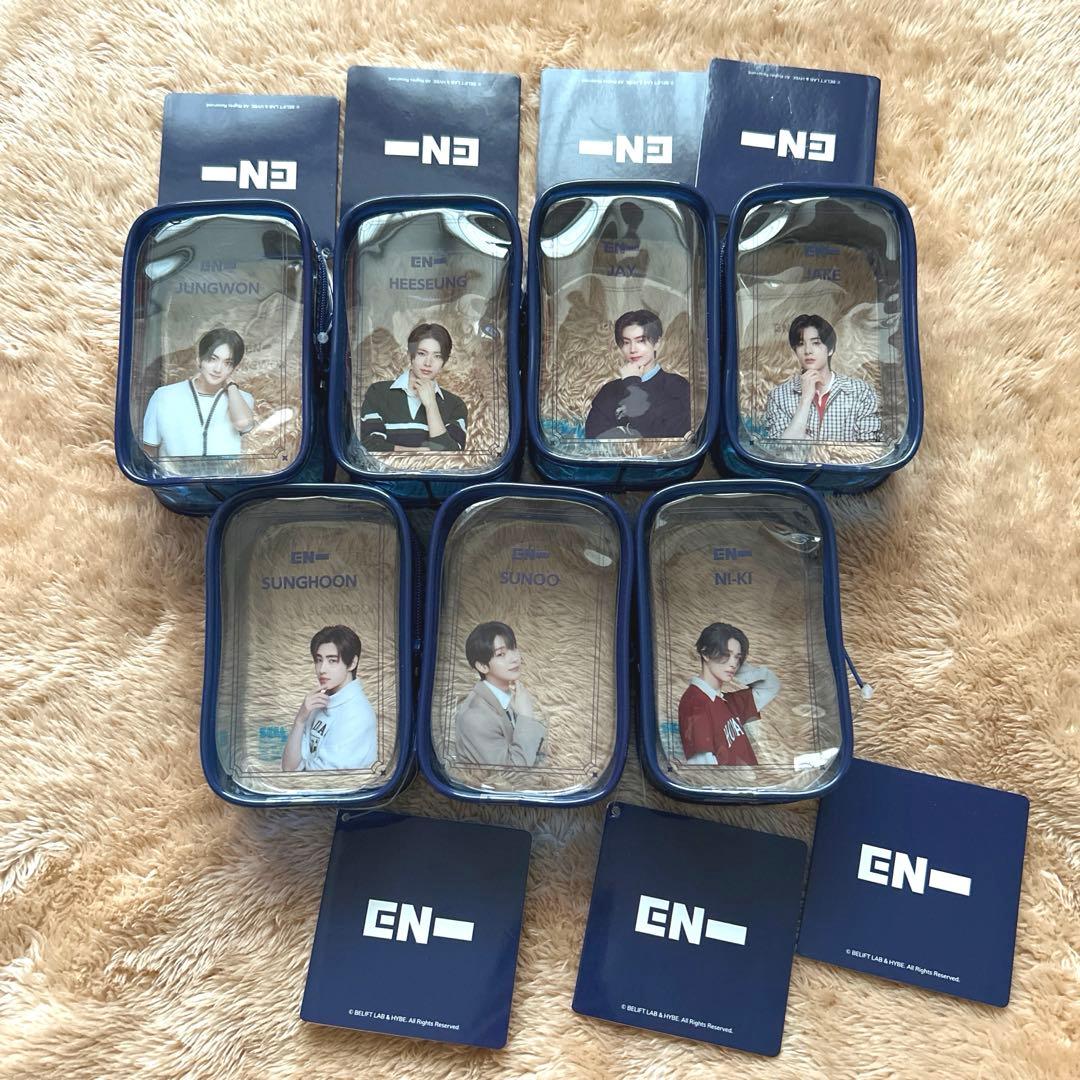 新品未使用】ENHYPEN 口紅ポーチ コンプ 7点 まとめ売り - メルカリ