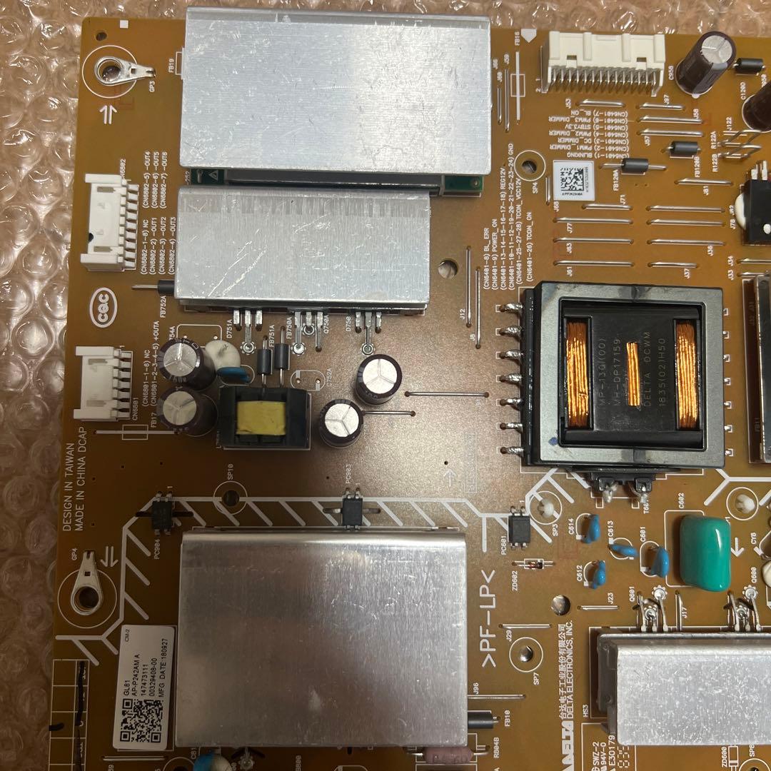 SONY BRAVIA ブラビア 2019年基板 基盤 KJ-55X8500F - メルカリ