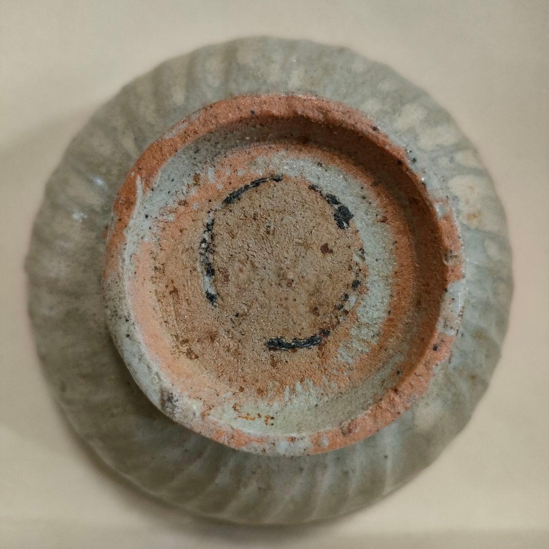 宋胡録茶碗 時代物 タイアンティーク 骨董No.152 - メルカリ