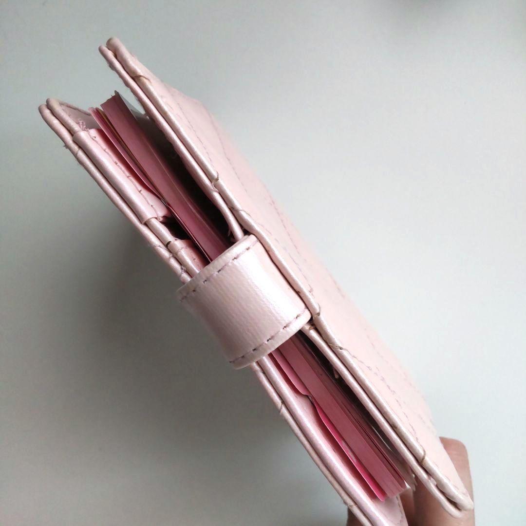 当時物 希少】ハローキティ キルティング 手帳 ピンク サンリオ 1997年