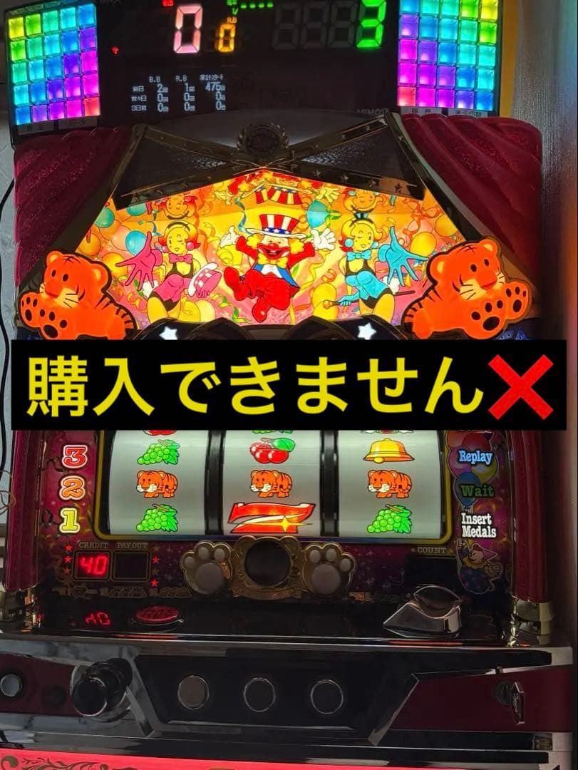 マイジャグ取り置き商品 大自工業 メルテック MK-1ジャッキ＆レンチセット MK-1【送料無料】