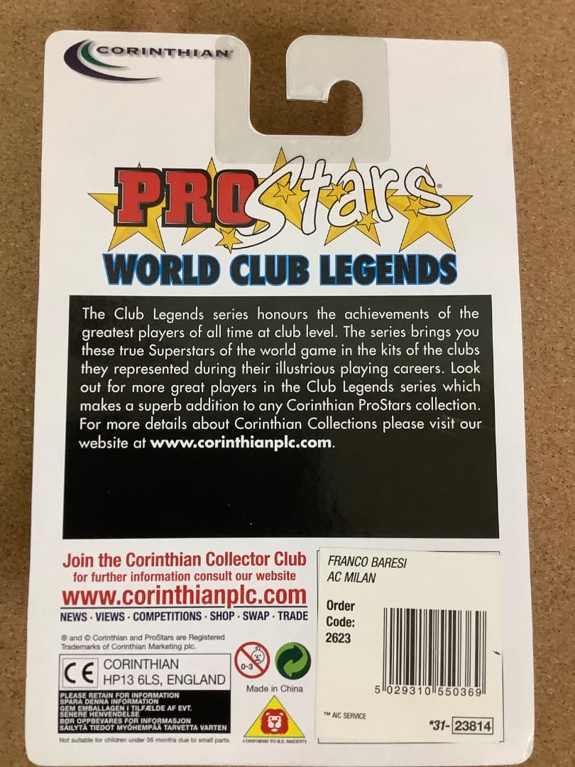 コリンシアン プロスターズ ワールドグラブレジェンド ACミラン 4体