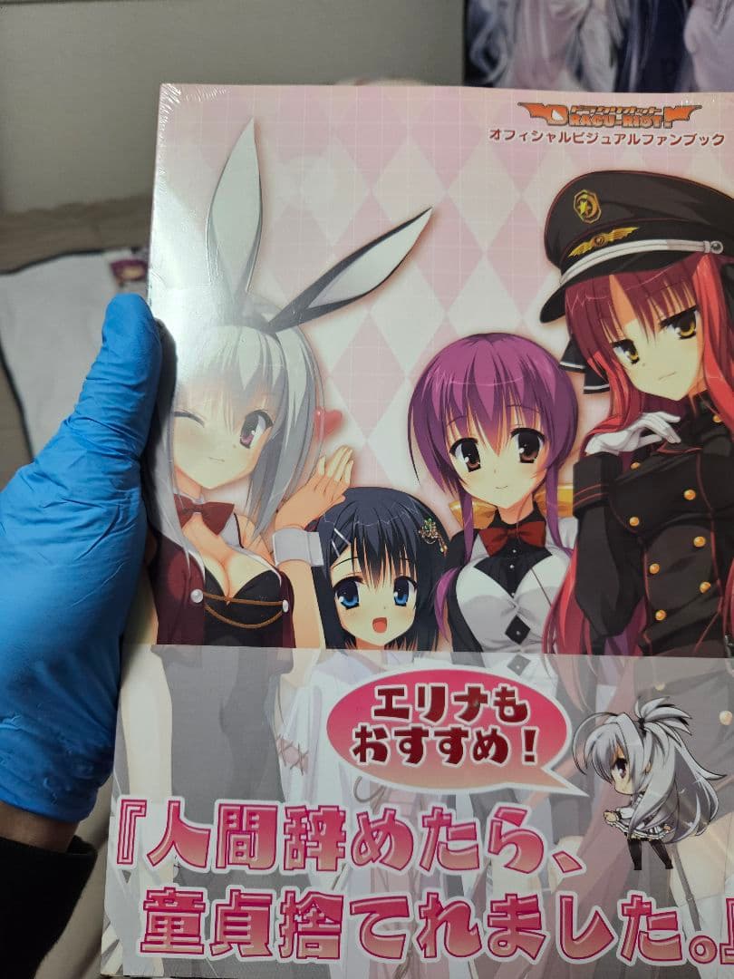 DRACU-RIOT！(ドラクリオット)キャラグッズ詰め合わせ - メルカリ