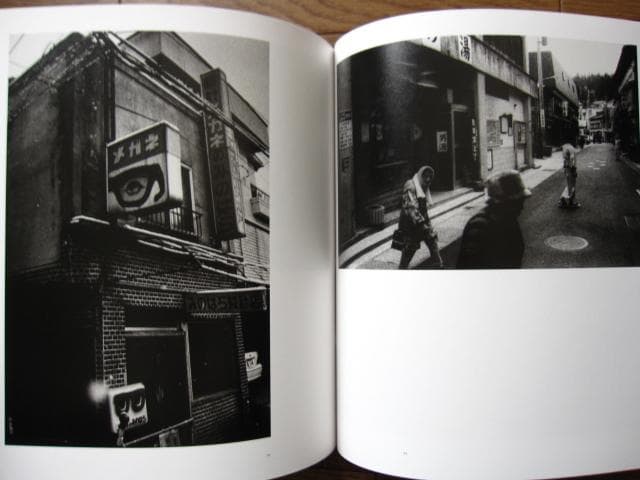 雲隠れ温泉行 Kumogakure onsen 村上仁一 限定700 直筆サイン - メルカリ