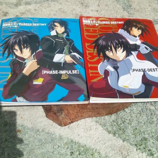 ロマンアルバム 機動戦士ガンダム SEED DESTINY「インパルス編」 初版】ロマンアルバム 機動戦士ガンダムSEED DESTINY [インパルス編