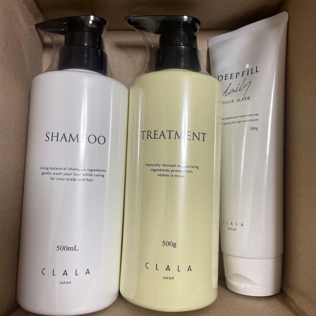 CLALA サロン専売品 シャンプー トリートメント ヘアマスク 匿名配送